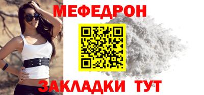 a pvp Можга