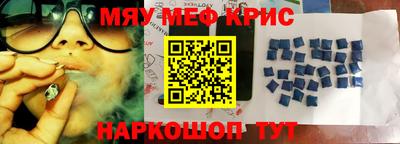 a pvp Можга