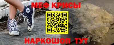 a pvp Можга