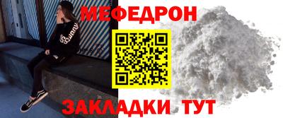 jwh Моздок