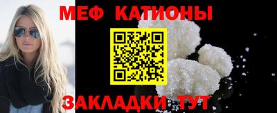 jwh Моздок