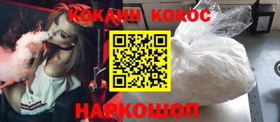 jwh Моздок