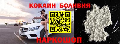 jwh Моздок