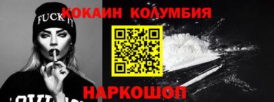 гашиш Можайск