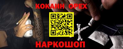 a pvp Можга