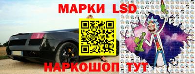 jwh Моздок