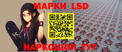 гашиш Можайск