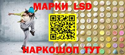 гашиш Можайск