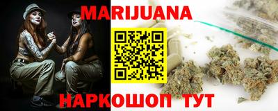 a pvp Можга