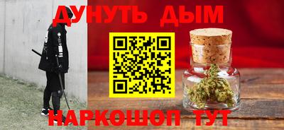 jwh Моздок
