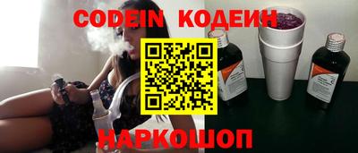 jwh Моздок