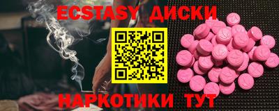 a pvp Можга