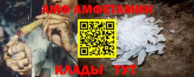 a pvp Можга