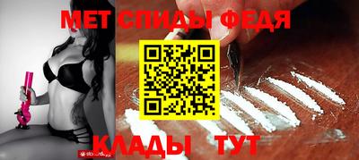 jwh Моздок