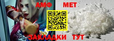гашиш Можайск