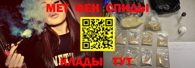 jwh Моздок