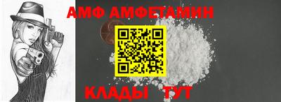 гашиш Можайск