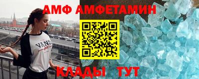a pvp Можга
