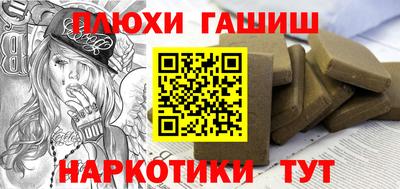 jwh Моздок