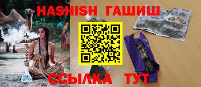 jwh Моздок