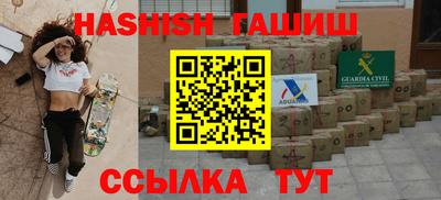 jwh Моздок