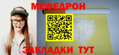 jwh Моздок