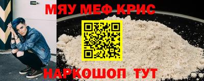 a pvp Можга