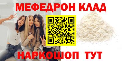 a pvp Можга