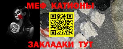 гашиш Можайск