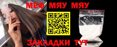 a pvp Можга