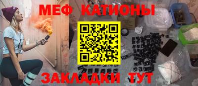 jwh Моздок